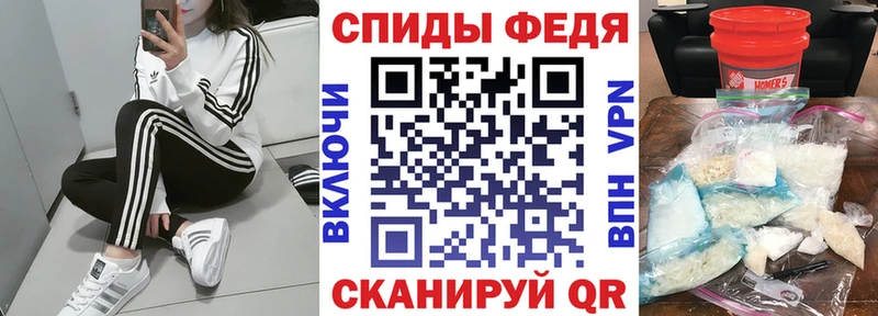Amphetamine Розовый  купить наркотики сайты  Кропоткин 