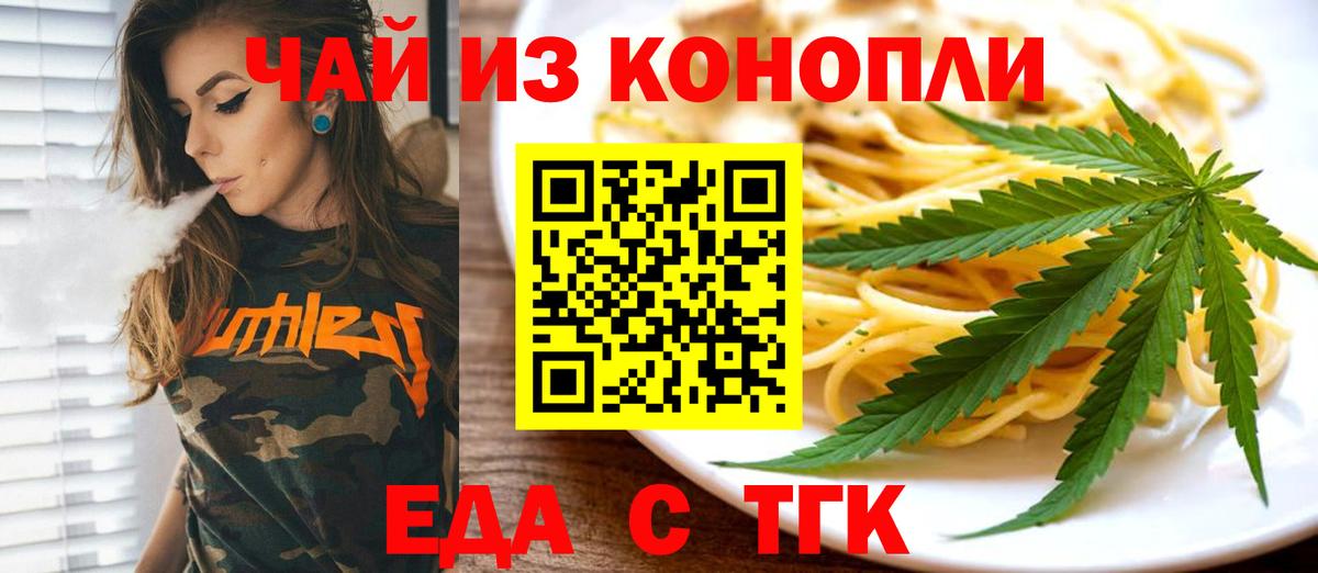 Лсд 25 Кропоткин