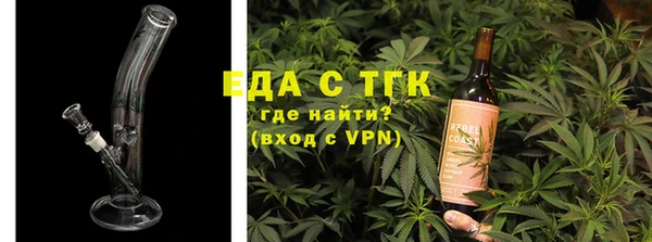 прущая мука Алзамай