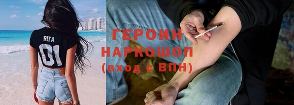 дурь Алексин