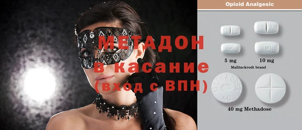 дурь Алексин