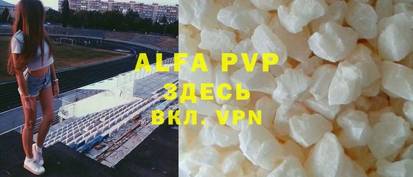 дурь Алексин