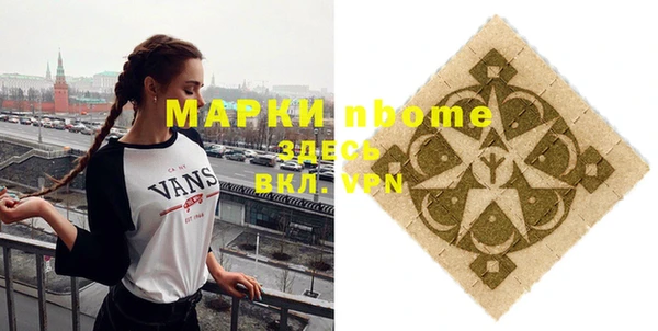 прущая мука Алзамай