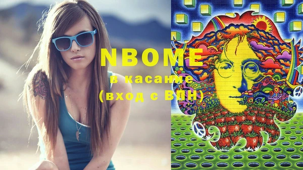 прущая мука Алзамай