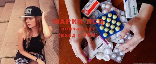 дурь Алексин