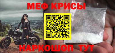 экстази Кулебаки
