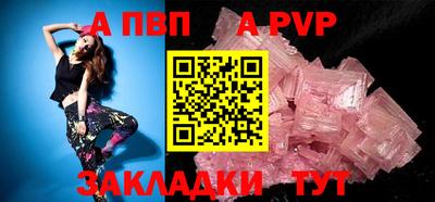 экстази Кулебаки