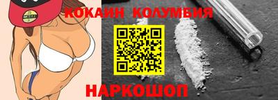 ешки Кумертау