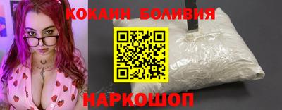 ешки Кумертау