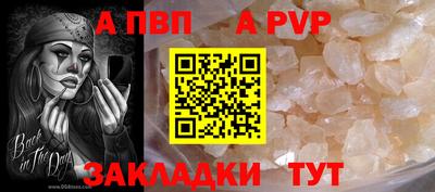 ешки Кумертау