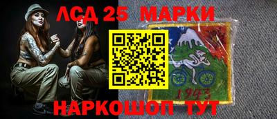экстази Кулебаки