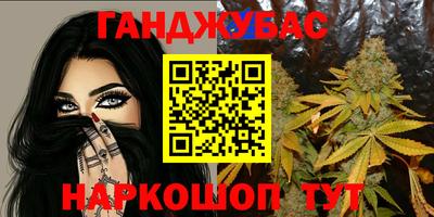 ешки Кумертау