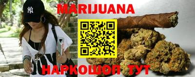 кокаин Кунгур