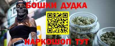 экстази Кулебаки