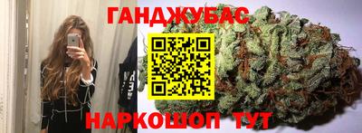 кокаин Кунгур