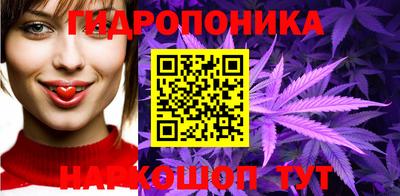 кокаин Кунгур