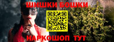 кокаин Кунгур