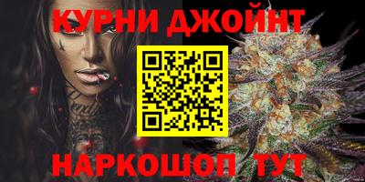 экстази Кулебаки