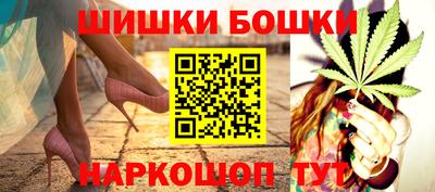 экстази Кулебаки