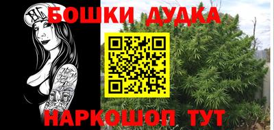 экстази Кулебаки