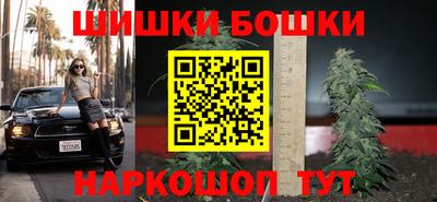 кокаин Кунгур