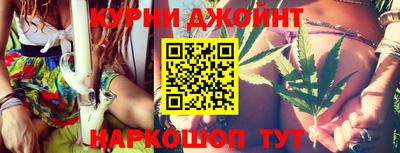 ешки Кумертау