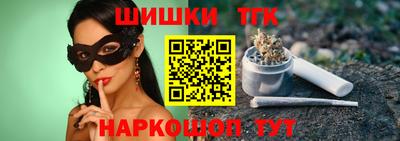 ешки Кумертау
