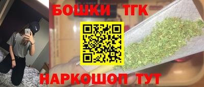 ешки Кумертау