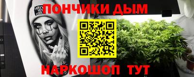 кокаин Кунгур