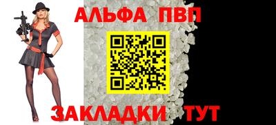 экстази Кулебаки