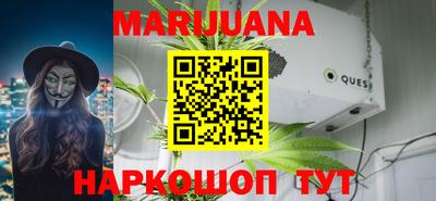 ешки Кумертау