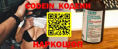 экстази Кулебаки