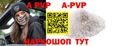 ешки Кумертау