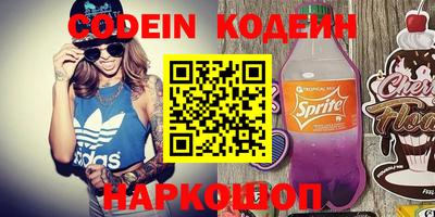 ешки Кумертау