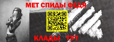 ешки Кумертау