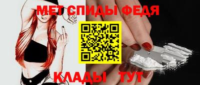 ешки Кумертау