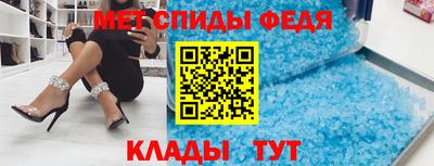 кокаин Кунгур
