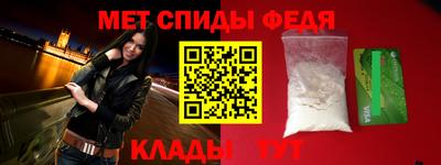 экстази Кулебаки