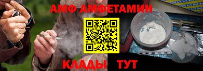 кокаин Кунгур