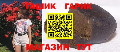 ешки Кумертау