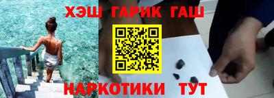 ешки Кумертау