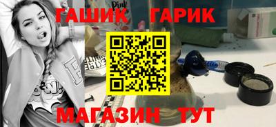 ешки Кумертау