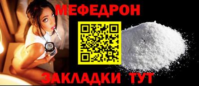 ешки Кумертау