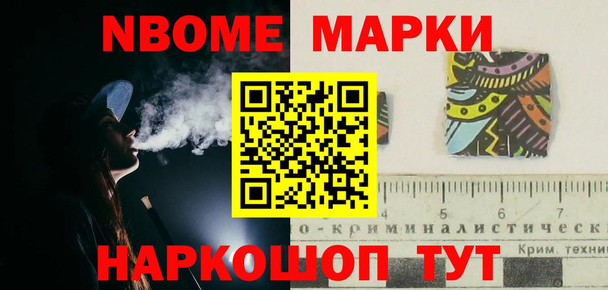 Кропоткин  ЛСД экстази кислота  Вход с VPN  mega ССЫЛКА  Лсд 25 экстази кислота 